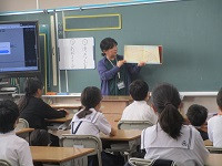 IMG_3228