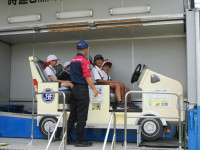HP1