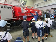 社会科見学IMG_7645