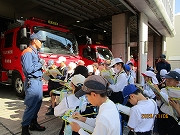 社会科見学IMG_7655