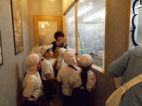 DSCN0043