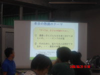 IMGP0096