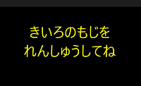 スクリーンショット 2024-07-17 105726