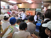 社会科見学IMG_3934