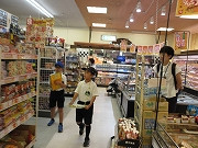 社会科見学IMG_3992